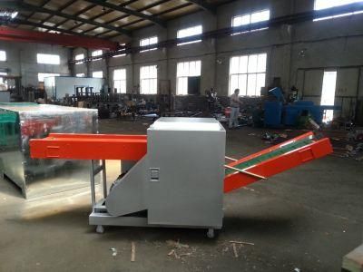 Old Clothes/ Cloth Scrap /Textile /Fiber Waste Cutting Machine