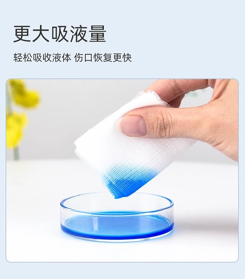 Medical Degreasing Gauze Bandage Roll Household Surgical Wound Dressing Fixed Wide Bandage Free Tape