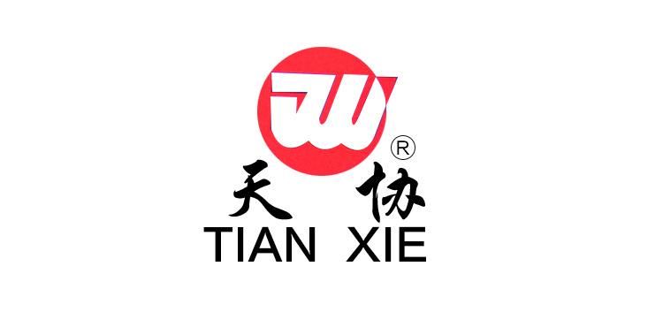 Painless China Manufacturer Disposable Sterile Press Needle for Acupuncture Meridian Points Ear Press Needle