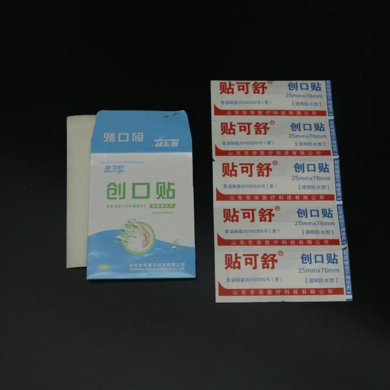 High Quality Medical Self-Adhesive Waterproof Band Aid