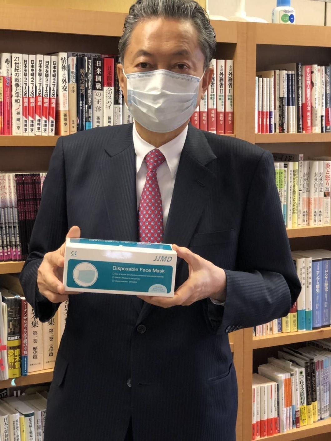 Disposable Medical Face Mask