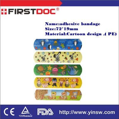 Medical Supply Band Aid Adhesive Bandage Wound Plaster