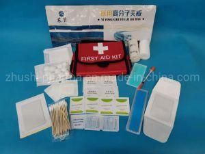 Family Care Kit, Family Aid Kit