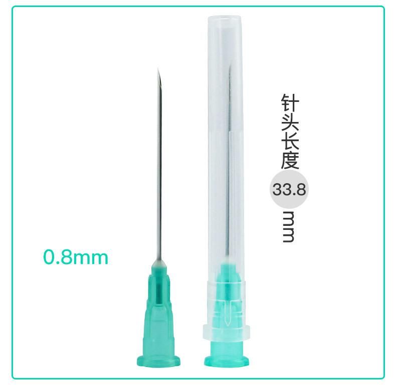 Disposable Medical Sterile Injection Needle 0.9mm*37mm Medical Syringe Needle Needle Device