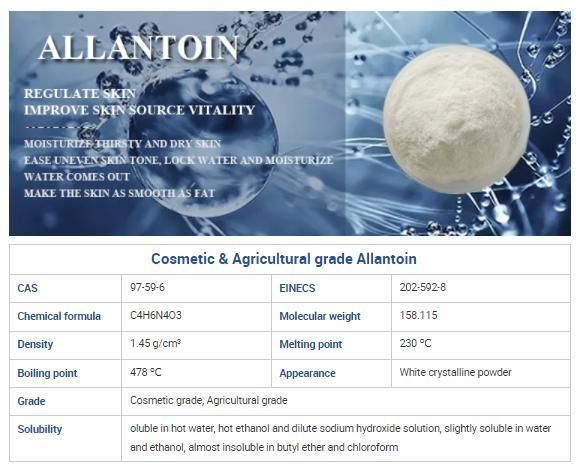 Cosmetic Grade Pure Allantoin Powder Allantoin 98%