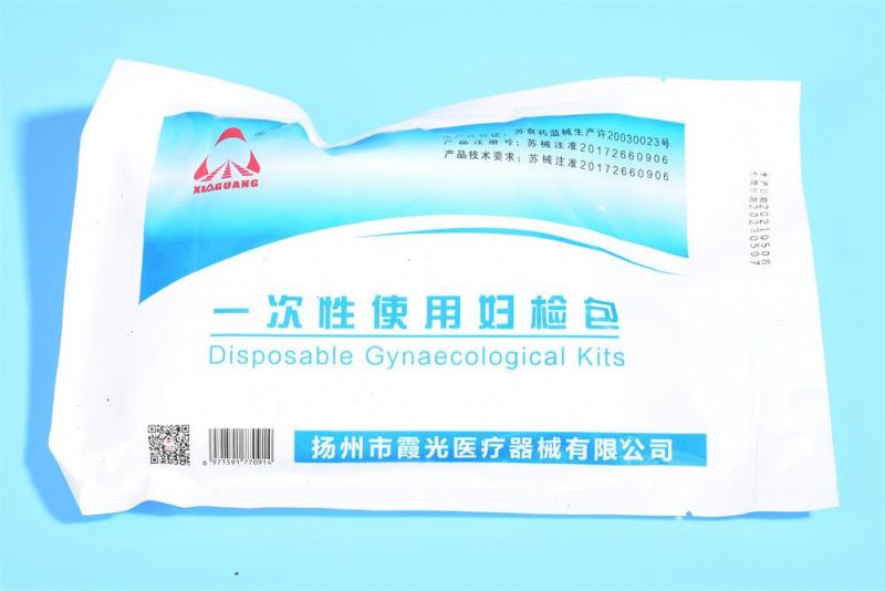 Medical Disposable Gynecological Examination Kitladies Care Package Sterilized Individually Packaged Gynecological Inspection Package