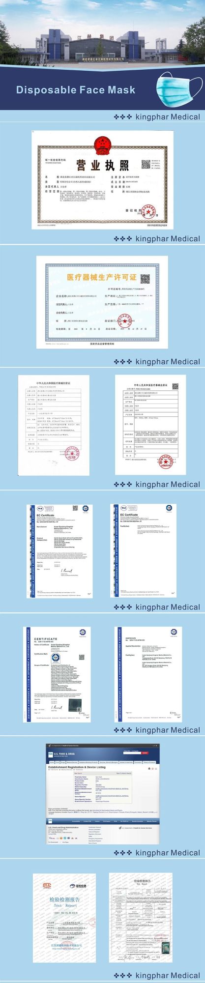 Medical Surgical Wholesale Manufacturer Anticorona Anti-Virus Dust Protection Shield Isolation Disposable 3 Ply Face Masks