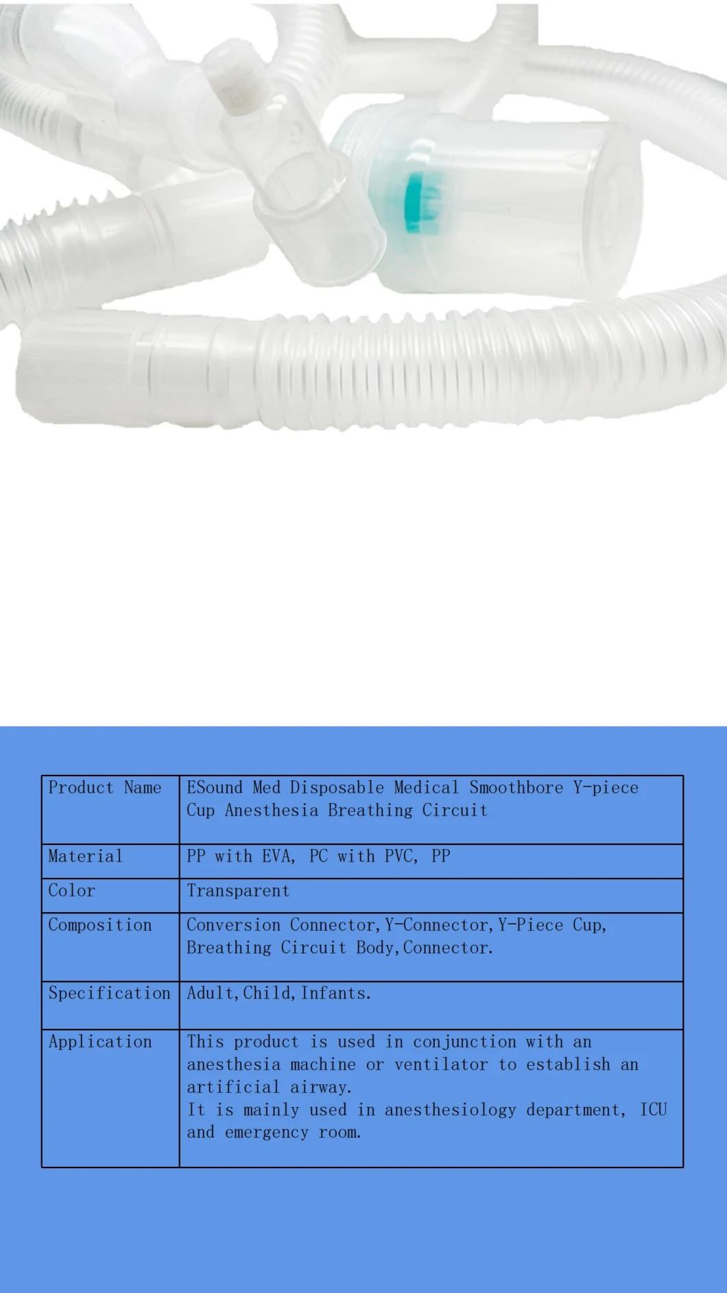 Disposable Smoothable Circuit Medical Y-Piece Cup Anesthesia Breathing Circuit