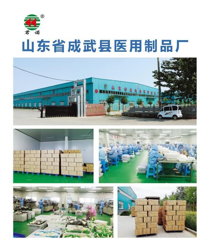 18g 20g 21g 22g 23G Blood Collection Needle Factory Price