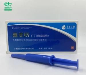 Hemorrhoids Medical Materials Antibacterial Hemorrhoids Hydro-Gel