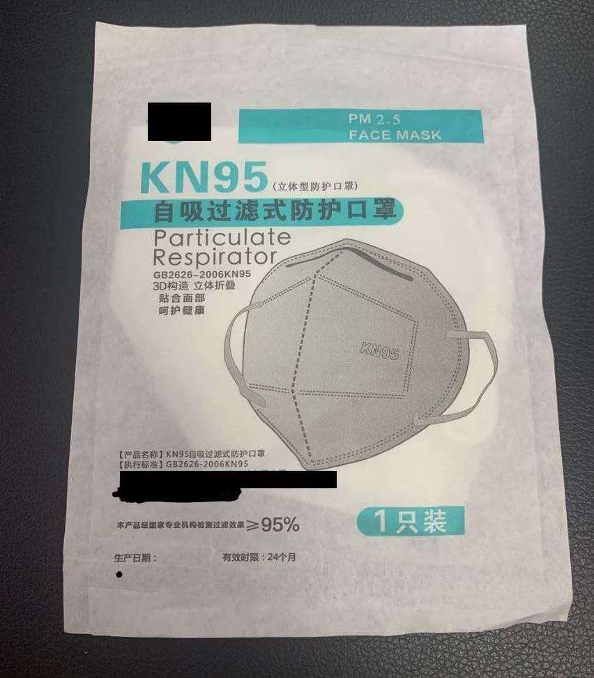 FFP2 KN95 Masks Disposable Protective Medical Surgical Civil Face Mask