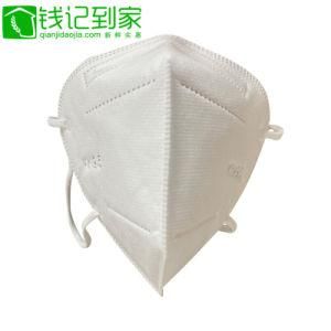 5 Ply Disposable Tie-on Non Woven Surgical Face Mask Medical Face Mask