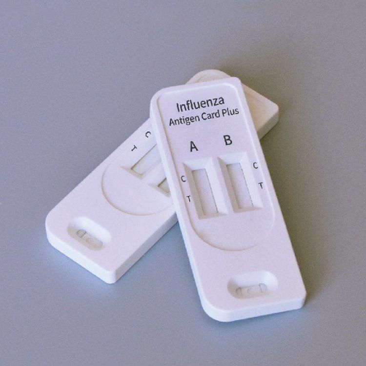 2021 Cheap Price Diagnosis Test Flu for Clinic Influenza Ab Rapid Test Cassette