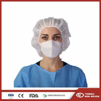 Disposable Hospital Nurses Non Woven Round Bouffant Clip Cap Price Cheap