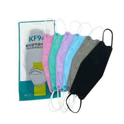 Face Mask Earloop Melt Blown Protective Mask