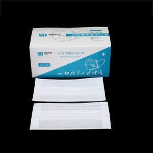 Disposable Medical Face Mask Non- Woven Fabric Dust Mask China Supplier