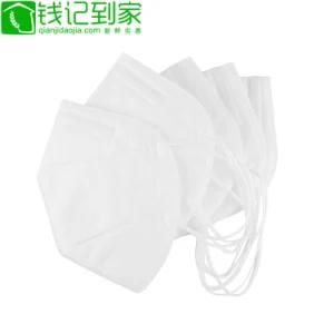 5ply Non-Woven Disposable Medical Surgical Face Mask Lyjenny