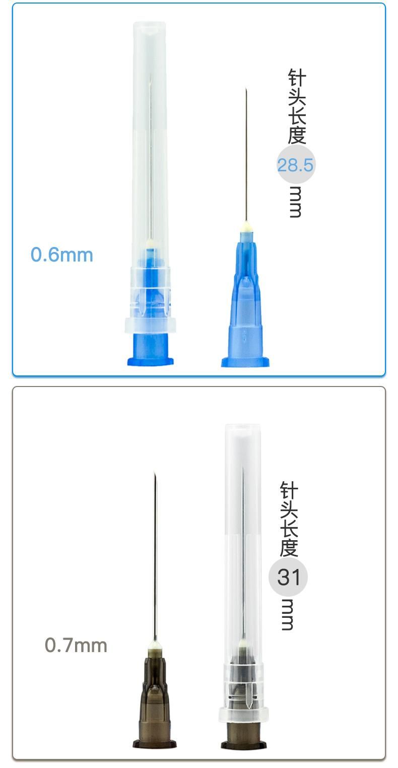 Disposable Medical Sterile Injection Needle 1.6mm*32mm Medical Syringe Needle Needle Device