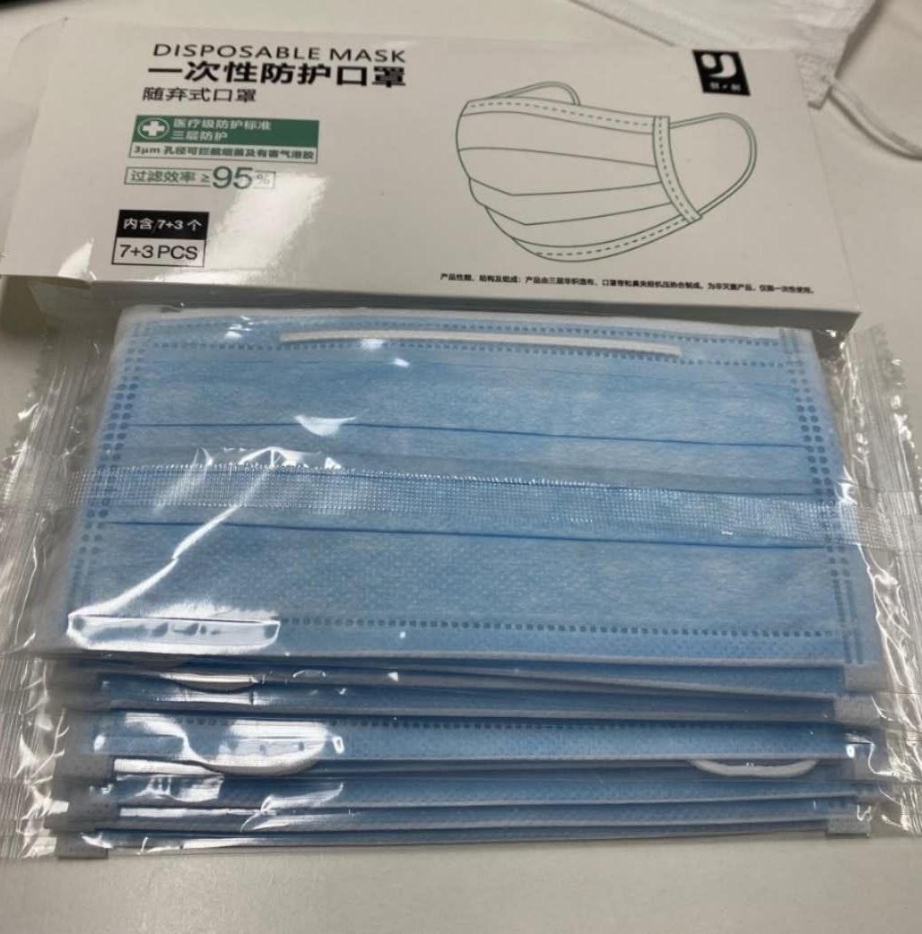 China in Stock 3 Ply Non Woven Disposable Medical Surgical Face Mask Protective Face Mask