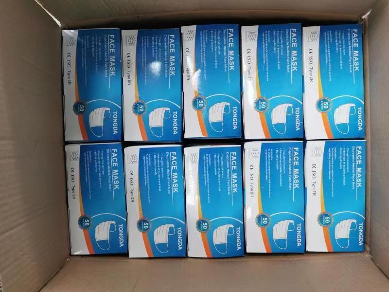 2022 Custom Disposable Face Mask with Logo 50PCS/Box Packing CE Single Use 3ply Surgical Usine Medical Mask