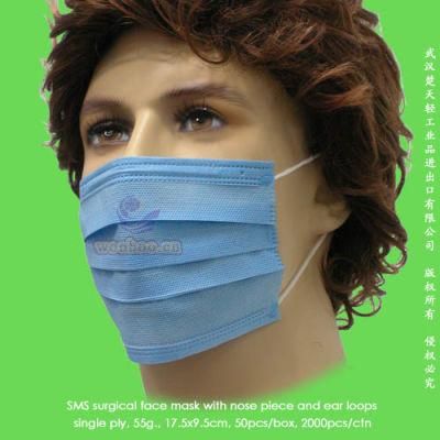 Nonwoven Medical Head Elastic/Disposable PP Earloop Face Mask