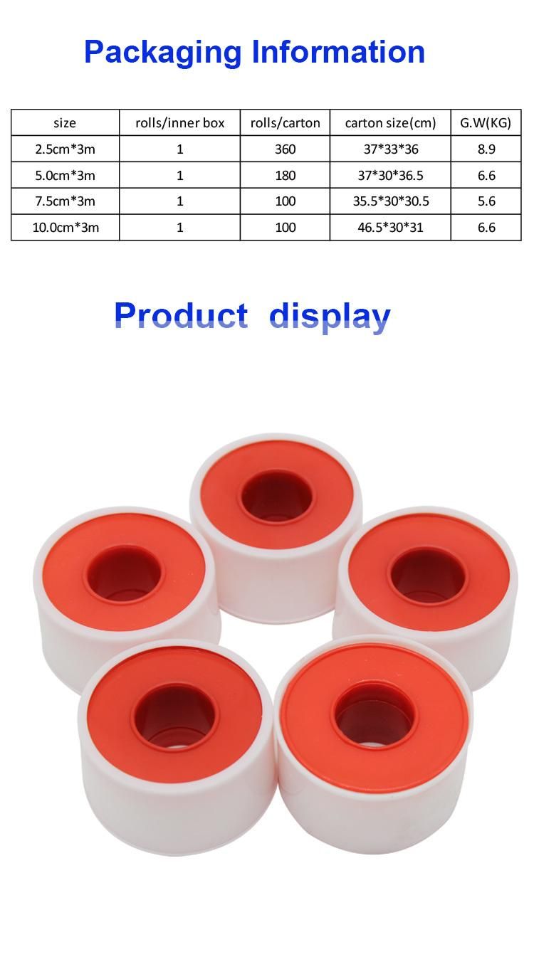 Surgical Medical Zinc Oxide Plaster Tape