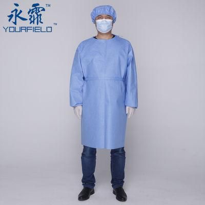 SMS Level 1 Cheap Isolation Gown