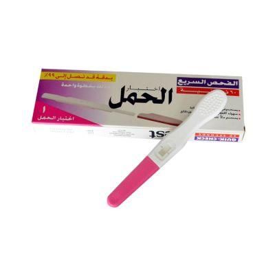 Pregnancy Test Pregnancy Test Card Wholesale Worldwide