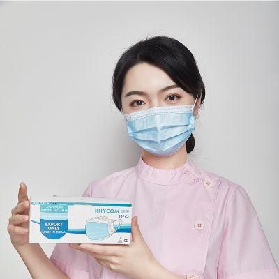 Disposable Medical Surgical Face Mask 3 Ply