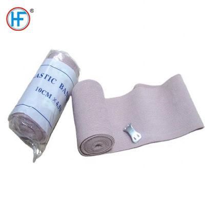 Elastic Crepe Bandage Body Wrap, First Aid Stretched Compression Skin Color High Elastic Bandage with Hook and Loop Closure