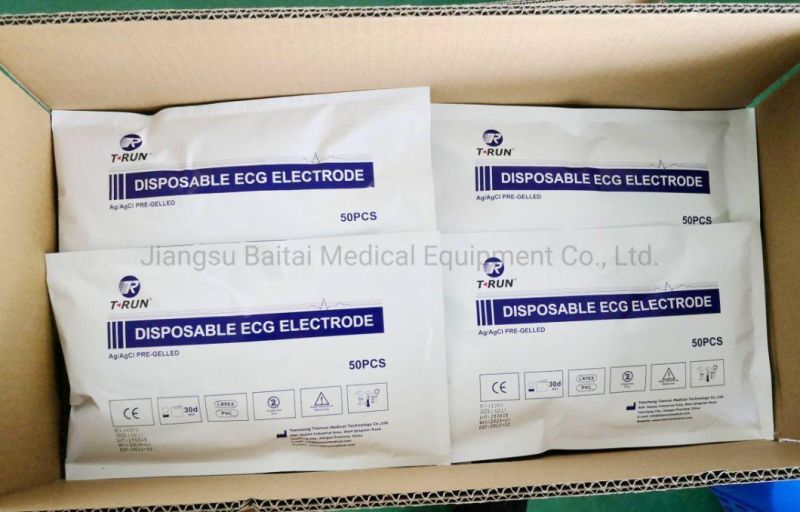 ECG Electrode with ISO13485 Certificate, Adult, YD50
