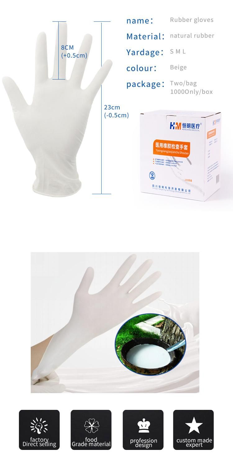 Surgical Latex Powder Free Examination Glove Guante Luxury Disposable Latex Gloves Cheap