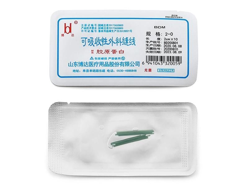 Medical Sterile Absorbable Collagen Suture Thread Acupoint Embedding for Weight Loss Chromium Catgut Beauty Thread