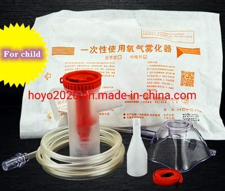 Oxygen Mask Nebulizer Pink Nebulizer Mask Face Mask Nebulizer