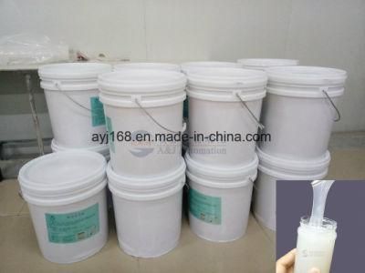 Medical Supplies PRP Serum Separating Gel