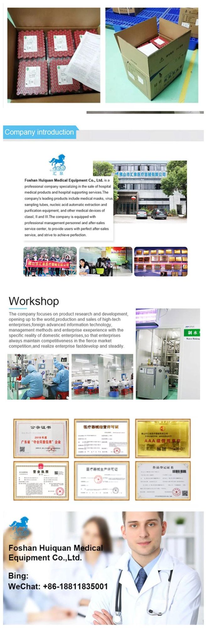 CE Vacuum Plastic Blood Collection Tube Medical Blood Test Tube