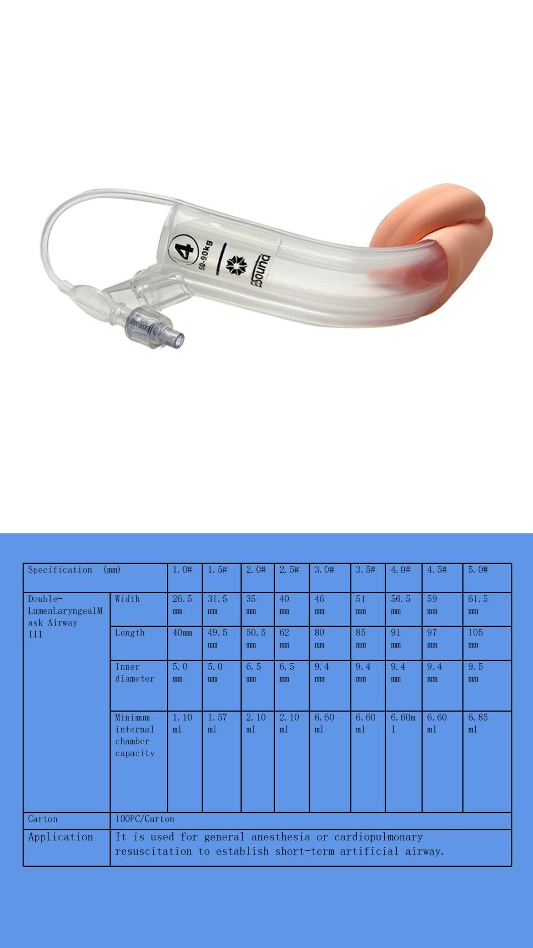 Medical Silicone Double-Lumen Laryngeal Mask Airway Disposable Stomach Airway (III)