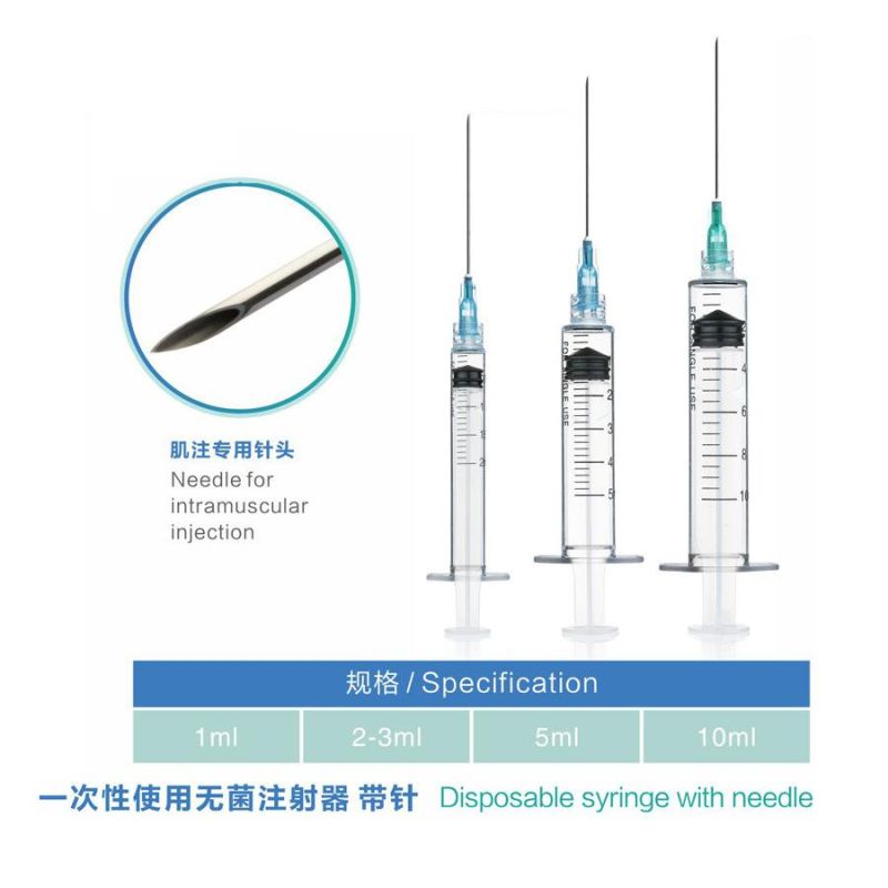 Disposable Syringe with Varied Volumes (1-60ml) for Hypodermic Injection