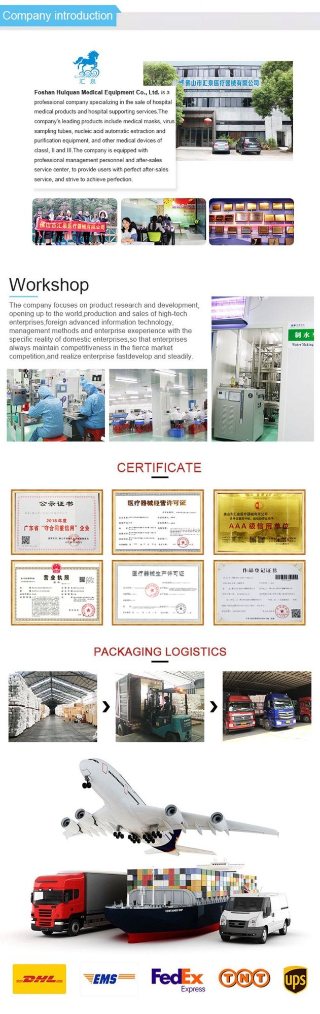 Blood Barcodereagent Rinse Abbott Blood Hematology Analyzer Reagents