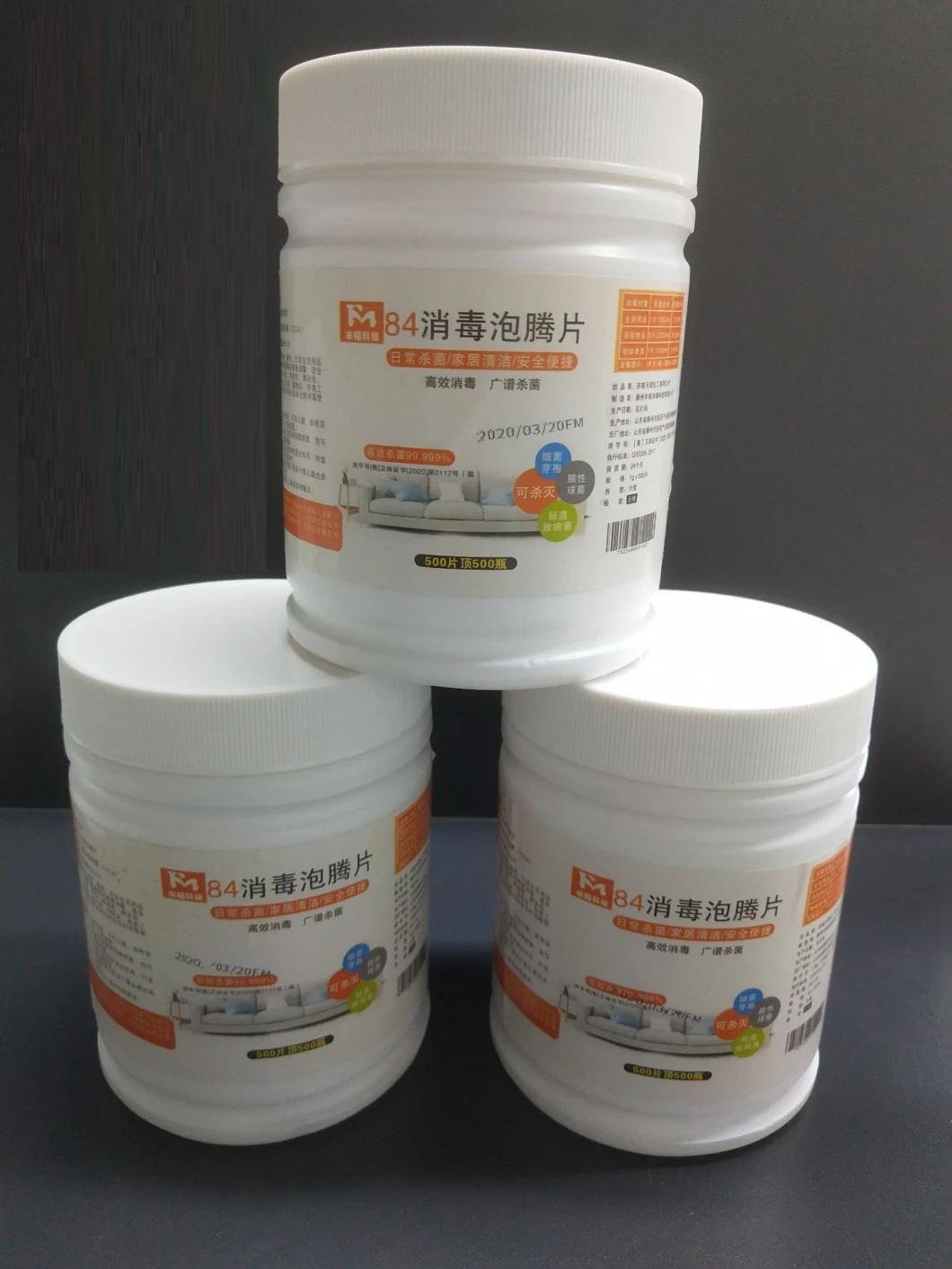 Fruit Vegetable 1 Grams Tablet 100g One Tube Disinfectant