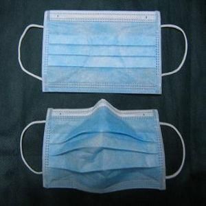 Non-Woven Face Mask for Single Use 2