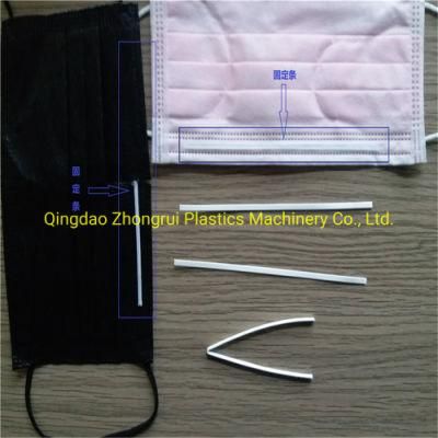 Manufacturers Produce Customized Disposable Shaped Mask Single and Double Core Nose Frame