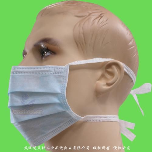 Disposable Earloops & Tie-on 3ply Surgical Face Mask