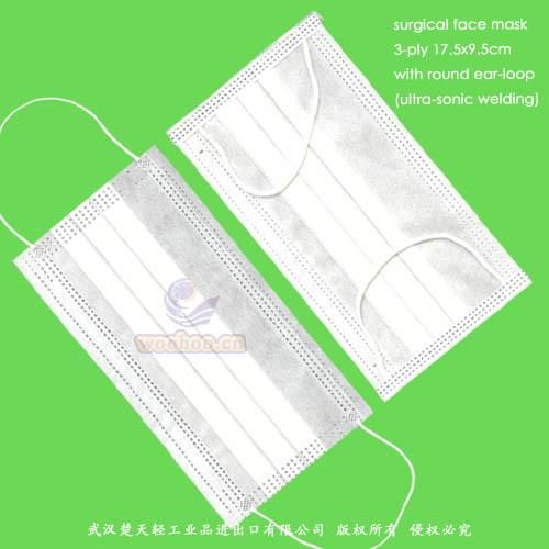 Nonwoven Medical Head Elastic/Disposable PP Earloop Face Mask