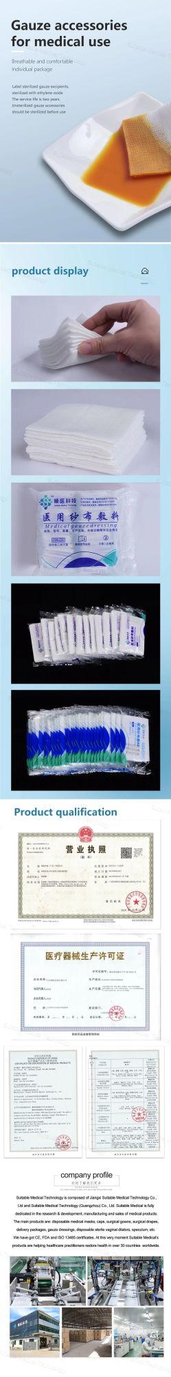 Bordered Gauze-Island Dressing Individually Packed Pouches Wound Dressing