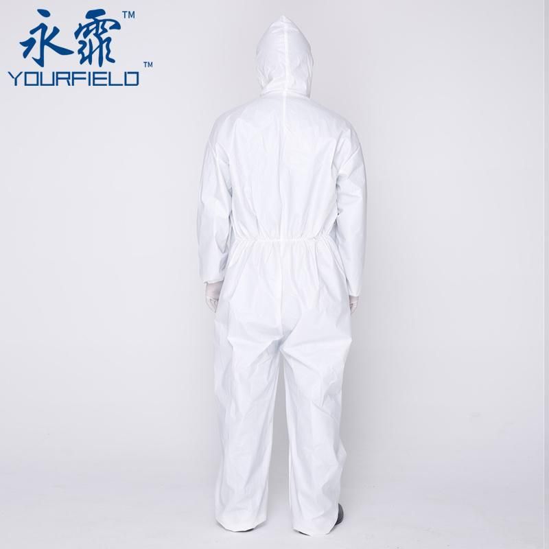 Yourfield Jumpsuit Disposable Isolation Suit Clothing