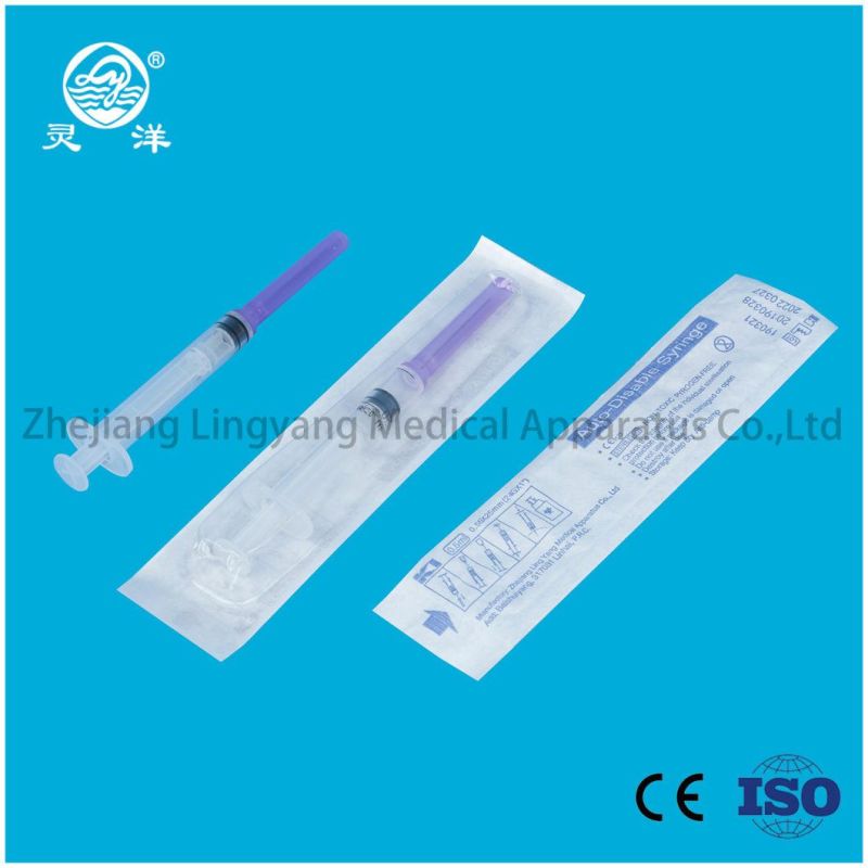 CE Approved 0.5ml Fixed Needle Disposable Auto Lock Safety Vaccine Syringe