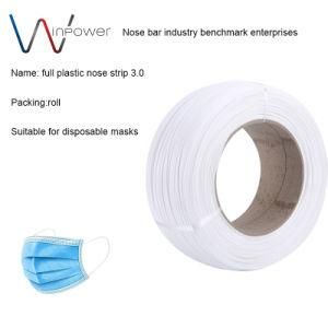 3mm Disposable Mask Full Plastic Nose Wire