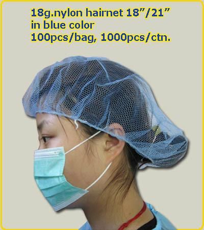 Disposable Nylon Mesh Hairnet Cap with Elastic (LY-NHC)