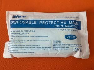 2020 China Produce High Quality Disposable Medical Face Mask